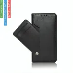 iPhone 16 Pro Magnetic Leather Wallet Case - Card Holder, RFID Protection, Slim Design