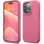 Liquid Silicone Case for iPhone 15 Pro Max - Soft Touch, Durable Protection | Loadbasket UK