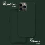 Elegant and Protective Soft Liquid Silicone Cover for iPhone 13 Pro in Dark Green Design