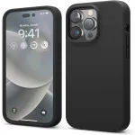 For iPhone 14 Pro Cover - Soft TPU Black Silicone Case with Full Protection