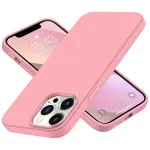 iPhone 14 Pro Max Silicone Case – Stylish Pink Soft TPU with Ultimate Protection