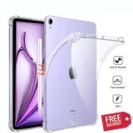 Bumper Clear Silicone Gel Case for iPad 10.2 (9th, 8th, 7th Gen) 2021/2020/2019 Tablet Cover