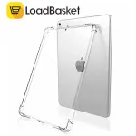 Apple iPad Air 13 Clear Bumper Case with Ultimate Protection