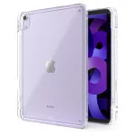 Shockproof Clear Silicone Gel Bumper Case for iPad Air 5 (10.9 Inch) - Durable Protective Cover