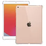 For iPad Air 1 Clear Case With Shockproof Bumper (9.7")– Slim and Protective Design