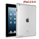 For iPad 2/3/4 Clear Case With Bumper– Slim, Flexible, and Durable Protection