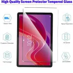 Lenovo Tab M11 Screen Protector - 2024 Tempered Glass, 9H Anti-Scratch, Bubble-Free Film (2 Pack)