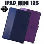 Magnetic Smart Cover for Apple iPad Mini 1, 2, 3 - Purple & Navy Folio Tablet Case