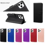 Premium Magnetic Leather Wallet Case for iPhone 15 Plus & Pro Max – Slim & Stylish Pocket Cover