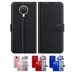 Nokia G20 Leather Phone Case - Magnetic Closure Full Protection Folio Wallet Case