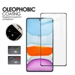 For Samsung Galaxy S25 9H HD Flexible Tempered Glass Screen Protector | UK