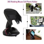 Mouse Car Phone Holder 360 Rotating Dashboard Stand For All Apple iPhone's Mobile