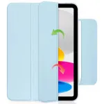 Slim iPad 10th Gen Case 2022, Auto Wake/Sleep, Touch ID, Sky Blue Stand Cover | UK