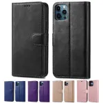 Premium Leather iPhone 12 Case – Fits All Models | Free UK Delivery