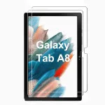 Samsung Galaxy Tab A8 10.5 Tempered Glass XM-205 XM-200 Film Scratch-Resistant Galaxy Tab A8 10.5 Screen Protector High Quality (2 Pack)