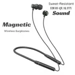 Magnetic Bluetooth 5.0 Wireless Neckband Earphones | In-Ear Headphones with Mic