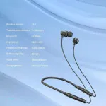 Magnetic Bluetooth 5.0 Wireless Neckband Earphones | In-Ear Headphones with Mic