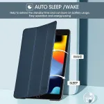 iPad 10.2inch 7th-8th-9th Generation Smart Case With Tri-fold Leather Shell