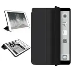 Handcrafted Leather Smart Case for Apple iPad Pro 11-inch 2nd-3rd-4th Gen
