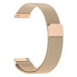 Magnetic Stainless Steel Watch Band Adjustable Quick Release Strap for Men Women