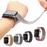 Magnetic Stainless Steel Watch Band Adjustable Quick Release Strap for Men Women