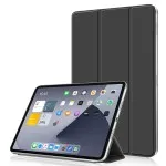 Shockproof Apple iPad Air 11 (2024) Magnetic Smart Case