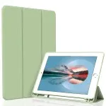 iPad Air 3rd Gen/Pro 10.5 Pencil Holder Smart Cover With Soft TPU Trifold Stand