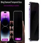 Glitter Diamond Bling Screen Protector for iPhone 15, 15 Plus, 15 Pro, 15 Pro Max – Sparkling Shiny Tempered Glass Cover