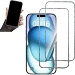 Glitter Privacy Screen Protector for iPhone X/XS/XR – Anti-Spy, Bling, Tempered Glass