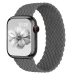 Simple Woven Nylon Straps For Apple Watches - Stretchy & Lightweight