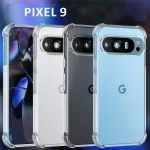 Protective Google Pixel 9 Clear King Kong Silicone Bumper Case