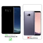 360° Full Body Case For Samsung Galaxy S8 - Clear Shockproof TPU Cover