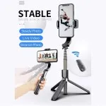 Selfie Stick Tripod Combo – Anti-Shake, Wireless Bluetooth, UK Stock