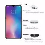 2-Pack Xiaomi Mi 9SE Screen Protector - 9H Tempered Glass, Anti-Scratch, Easy Install