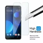 Ultra-Clear 2-Pack Tempered Glass For HTC Desire 20 Plus – Anti-Scratch & Case-Friendly