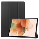 Case for Samsung Tab S7 FE 12.4" (2021) Auto Wake/Sleep Smart