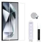 Full Glue UV Liquid Tempered Glass for Samsung S24 Ultra - 9H, Anti-Scratch, HD Clear