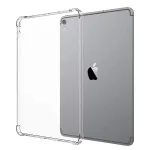 Apple iPad 5th Gen (2017) 9.7" Transparent Bumper Cover – Shockproof Design