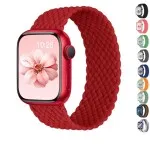 Simple Woven Nylon Straps For Apple Watches - Stretchy & Lightweight