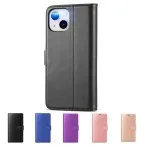 Apple iPhone 13 Leather Wallet Case For All Models with Kickstand & Magnetic Closure