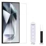 Samsung S24 Plus Full Glue UV Liquid Tempered Glass Screen Protector - 9H Hardness, Bubble-Free Installation