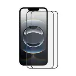 For iPhone 16e Tempered Glass Screen Protector 2025 - Full Glue 6.1-Inch Clear Film - UK