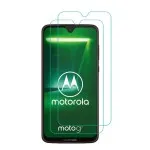 2 Pack Motorola Moto G7 UltraGuard Tempered Glass - 9H Scratch Protection, HD Clarity, Oleophobic Coating