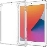 iPad 9.7 Clear Case, iPad Pro/6th/5th Gen Slim Transparent Soft TPU Back Cover