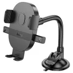 360 Rotatable Car Suction Phone Holder Dashboard Windscreen Mount Universal
