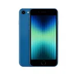 Apple iPhone SE 3rd Generation Unlocked – Refurbished Premium Mobile Phone UK