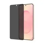 Privacy Screen Protector for Samsung S25 Edge 2025, 2-Pack, Anti-Spy Glass