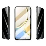 Anti-Spy Privacy Tempered Glass for Huawei Mate 50 – 2 Pack Screen Protection UK