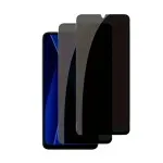 Motorola Moto E7i Privacy Screen Protector 2-Pack – 9H Tempered Glass, Anti-Glare, Case Friendly