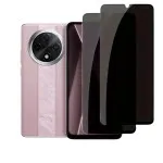 [2-Pack] Oppo F27 Pro+ Privacy Glass – Anti-Spy 9H Tempered Screen Shield, Edge-to-Edge Protection